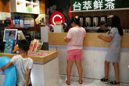 台萃鮮茶(團結路店)