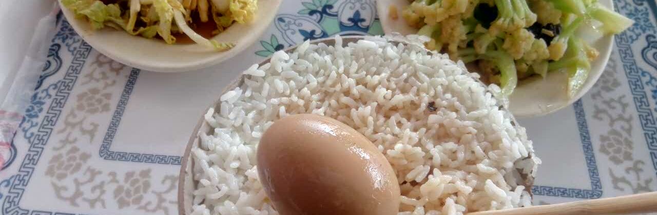 甏肉干饭(民主路店)