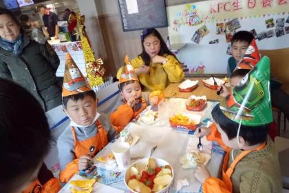 肯德基（義烏賓王店）