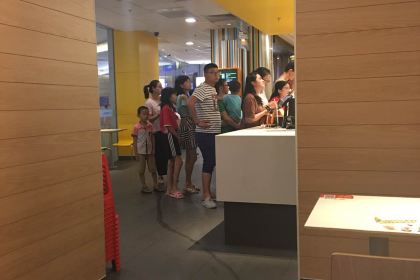 麦当劳(永康大道店)