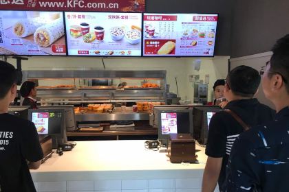 肯德基(东方店)