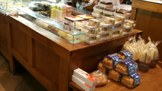 IS YOU BAKERY 伊之友烘焙(天台新城店)