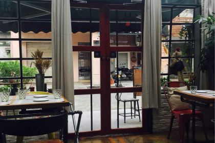 WEI GONG AN GA FEI DIAN