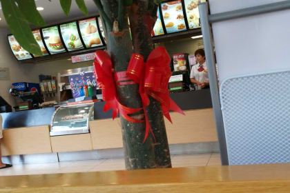 德克士(富景喜临门店)