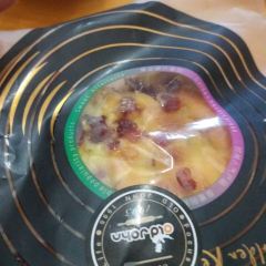 老约翰动物奶油生日蛋糕(宝龙店) User Photo