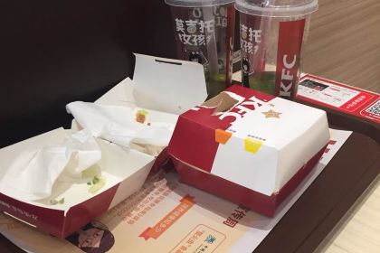 肯德基(杨凌康乐店)