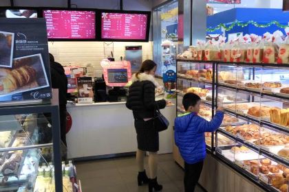 85度C(长乐长山湖店)