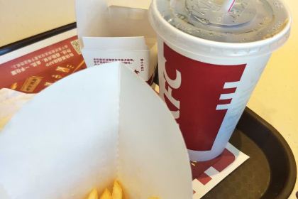 KEN DE JI PING LIANG XIN MIN DIAN DIAN