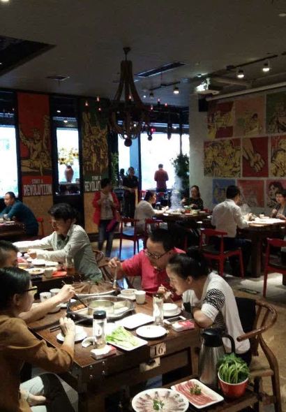 Chongqing Da DuiZhang ZhuTi Hotpot