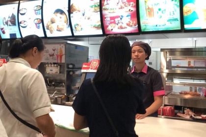 肯德基(德慶店)