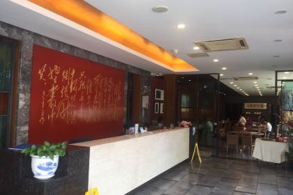 新梅华(太仓人民南路店)