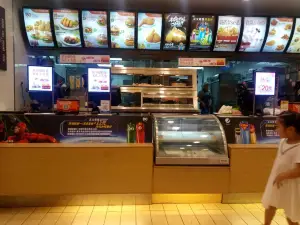 DE KE SHI NA BU DIAN