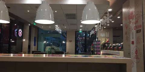 肯德基(迎豐店)