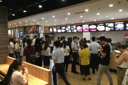 Xiangcunji (jiaochangkou)