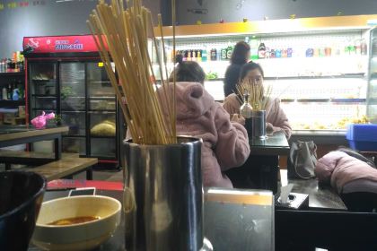 串八方(永勝店)