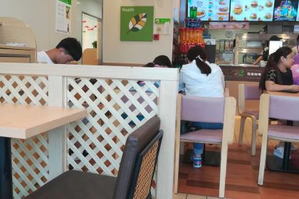 德克士(芮城东茂店)