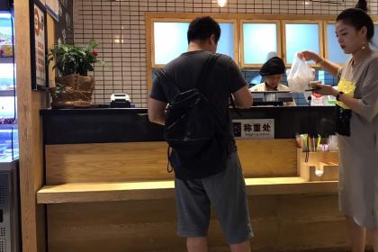 杨国福麻辣烫(解放街店)