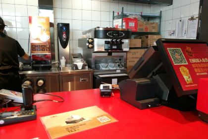 汉堡王(亨源通世纪广场店)