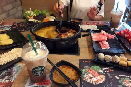 呷哺呷哺(大庆万达店)