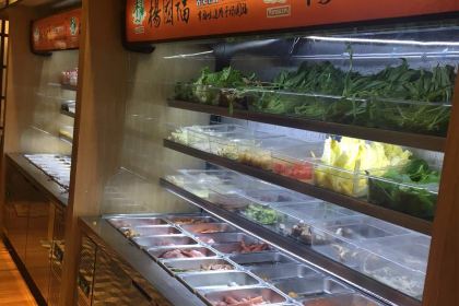 杨国福麻辣烫(五彩城店)