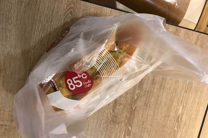 85Du C(FuZhou Xi Hong)