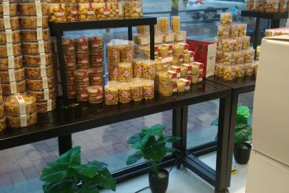 Haolilai (huayuanlu)