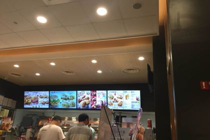 肯德基(温岭新天地店)