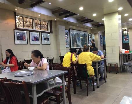西安賈三灌湯包·回坊小喫·清真炒菜(北院門總店)