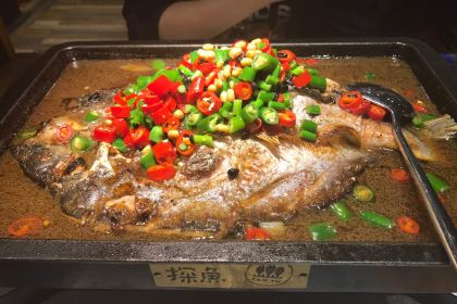探鱼·鲜青椒爽麻烤鱼(吾悦广场店)