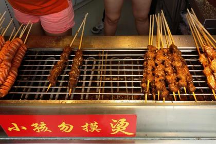 ZHENG XIN JI PAI SUI ZHOU DIAN