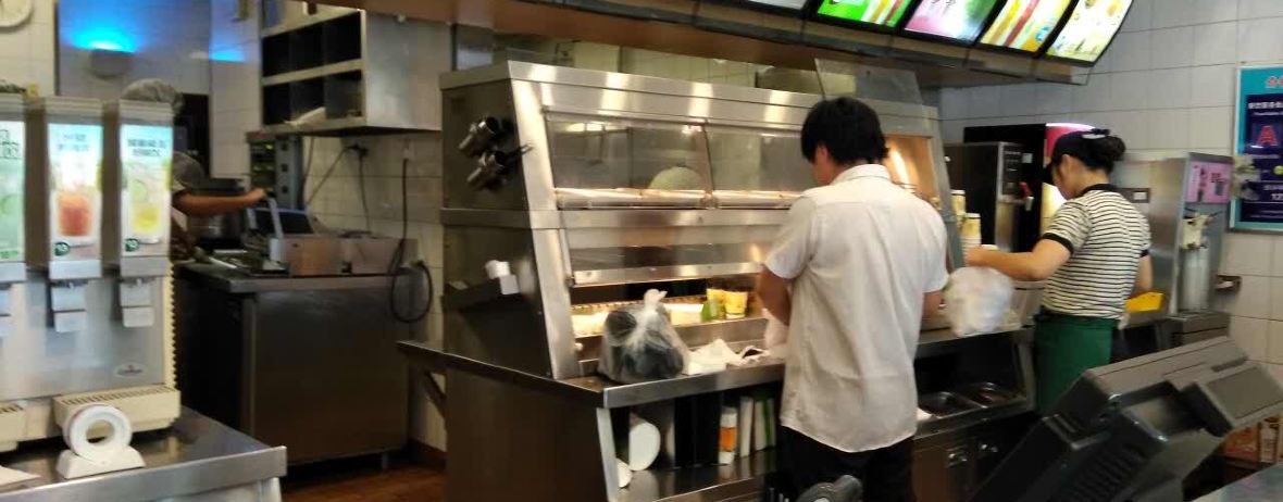 德克士(介休裕华店)