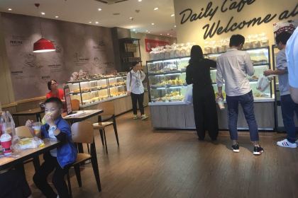 85度C(晋江宝龙店)