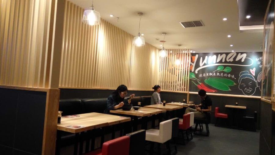 A XIANG MI XIAN JIAO ZHOU SAN LI HE DA RUN FA DIAN