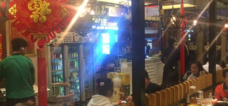 偏臉子精品燒烤(愛建店)