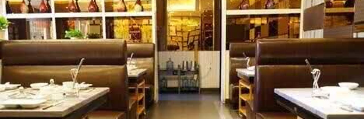 Yilao•baiweizhanliao Hot Pot (jinguancheng)