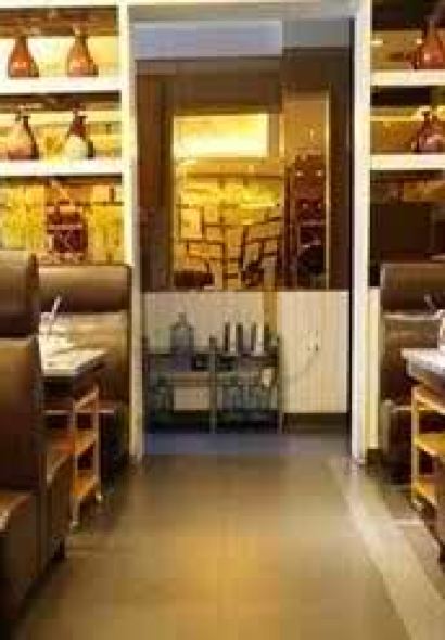 Yilao•baiweizhanliao Hot Pot (jinguancheng)