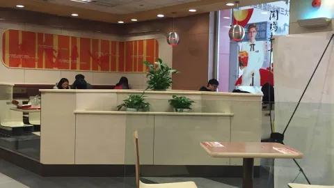 肯德基（嘉善樂購店） in 嘉善