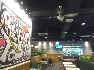 兄弟尚品星派休闲茶餐厅