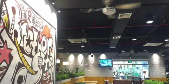 兄弟尚品休閑餐廳