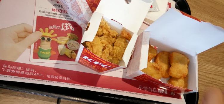 肯德基(丹凤店)