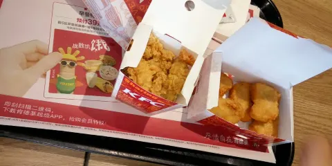 肯德基（歐尚店）