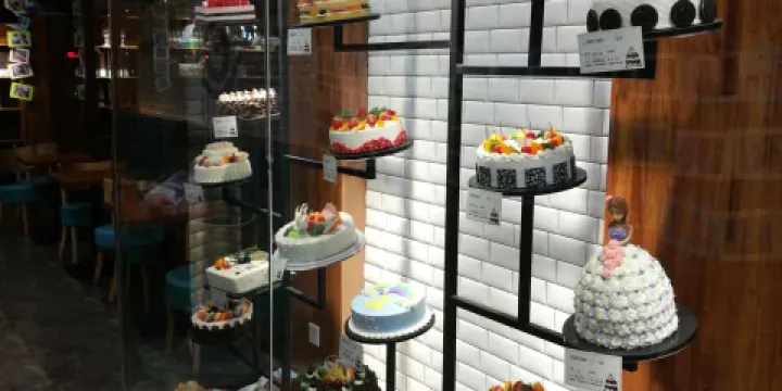 思味特西餅坊(長青路店)