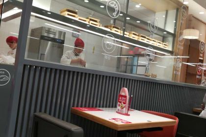 喜家德虾仁水饺(万达店)