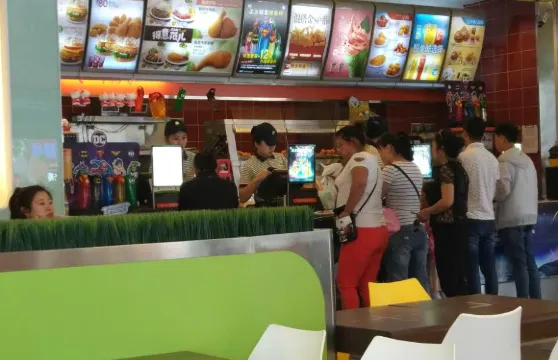 德克士(寶清店)