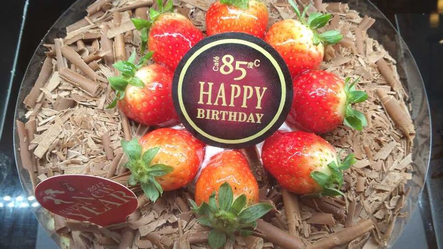 85Du C(FuZhou Xi Hong)