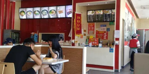 永和豆漿(郯中路店)