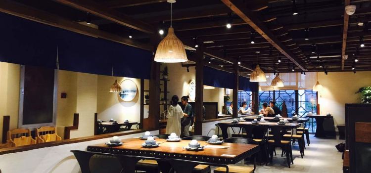 江南小叙·美食研究院(鱼街店)