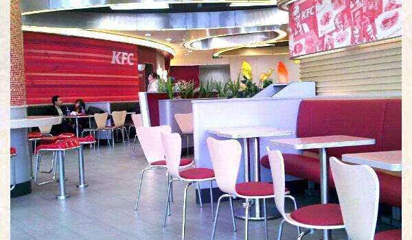 KFC (yongping)