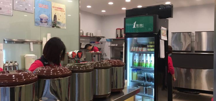 1点点(常熟世茂店)