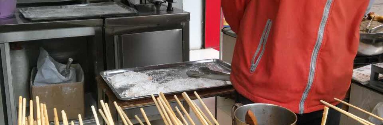 正新鸡排·炸鸡烧烤(佳越店)